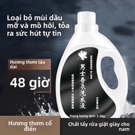 JIFANPAUL | Nước Giặt Hương Dài Lâu 10kg Mùi Nước Hoa