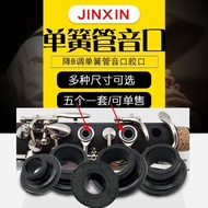 Drop B Adjustment Clarinet Pipe Pitch Buffy Golden Pipe Plastic Rubber Mouth Musical Instrument Acce