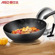 AishidaASD Iron wok Cast Iron Pot Uncoated Induction Cooker Frying Pan Applicable to Gas Stove Same Style with Mall
