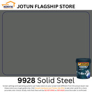JOTUN 5L Jotashield Infinity (Exterior)