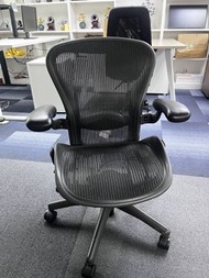 Herman Miller Aeron 赫曼辦公椅电脑椅家用多功能椅