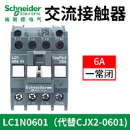 Schneider Electric AC Contactor LC1N0910M5N Controller for Elevator 110V 220V 32A CJX2-1210 จากจีนแผ