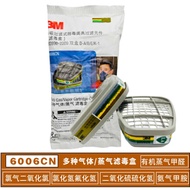 3M6006CN Filter Box Various Gas Steam Filter Boxes Need to Match 6200 7502 6800 Gas Mask