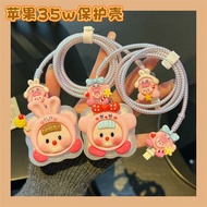 Star Kirby Apple 35w Dual c Port Charger Protective Case Suitable for iPhone16promax Fast Charge Ant