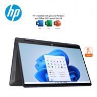 HP Pavilion X360 14-Ek1038TU 14" FHD Touch 2-In-1 Laptop Blue ( I5-1335U, 16GB, 512GB SSD, Intel, W1