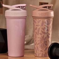 【BlenderBottle】Sleek 保冰保溫杯 740ml 不鏽鋼搖搖杯