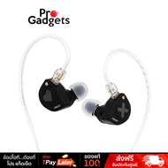 Simgot EW300 IEMs In-Ear Headphone หูฟังอินเอียร์ 3.5 Silver