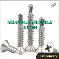 [Screw] 304 stainless steel Self Drilling Screw Simen Board Zinc Plated Carbon Steel Phillips Roof P