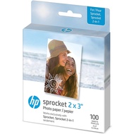 HP Sprocket ZINK Sticky-backed Photo Paper 2 x 3 Inch for HP Portable Photo Printer MultiPack