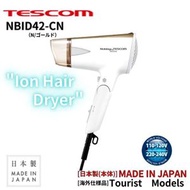 TESCOM 吹風機 NBID42 海外用 AC110-120/220-240V