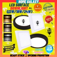 SIRIM APPROVE LED Surface Downlight LED Surface Light 12W 18W 24W Lampu Ceiling Light Black & White 