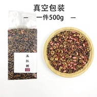 [现货] 营养早餐 五红米粥 5 Red Multi Grain 500g 养颜滋补 改善气血红气米糊粥 五红血气花生枸杞红小豆红枣片红米