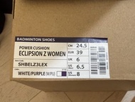 Yonex Power Cushion Eclipsion Z 女士羽毛球鞋
