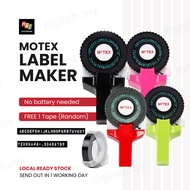Motex Manual Label Maker E101 Tape Writer 3D Embossing 9mm Labelling Machine