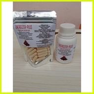 ✼ ✅ ▬ ENERGIZER-PLUS(vitamins and minerals b complex)for gamefowls/pigeons vitamins