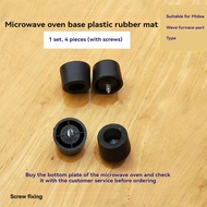 Universal Base Plastic Foot Pad with 4 Screws Fixing Style Accessories for Midea Microwave Oven