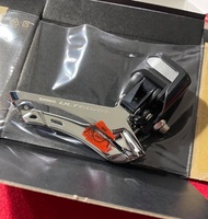 Shimano Ultegra DI2 FD-R8050 Front derailleurs - 100% Original Shimano 2 Years Warranty with Box