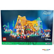 Lego 43242 Snow White and the Seven Dwarfs Cottage เลโก้ของใหม่ สินค้าพร้อมส่งค่ะ ของแท้ 100%
