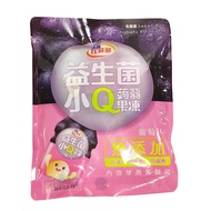 Bifido Probiotics Small Q Jelly (Grape/Original Flavor/Lychee) (280g/Bag) Grape Jelly Lychee Jelly