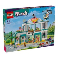 42621 LEGO FRIENDS: Heartlake City Hospital