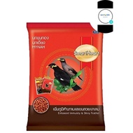 SmartHeart Mynah Bird Food 400g