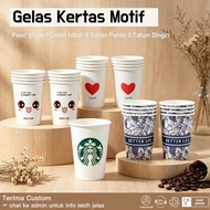 [50pcs] Paper Cup Single Wall 8oz 12oz Paper Cups for Coffee & Tea Food Grade Heat & Cold Resistant 