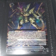 CFV DZ-BT13 RR Feuto Ristic Cardfight Vanguard