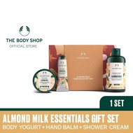 The Body Shop Almond Milk Essentials Gift Set Body Care Gift Set