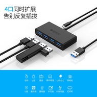 O R I C G 1-H 4 Laptop U S B 3. 0 Hub Extension Extension with Auxiliary Port