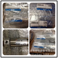 Japan SMC Cylinder M2B40-300Z, M2B40-30AZ, South China District Main Warehouse
