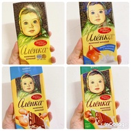 Socola thanh em bé Alenka của Nga hàng pick siêu thị/75g( nhiều vị giao ngẫu nhiên)