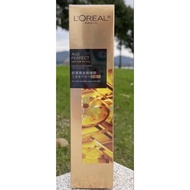🇸🇬 Clearance🇸🇬Loreal Paris Age perfect Nectar Royal Body Lotion 250ml