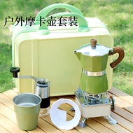 Moka Pot Set Outdoor Camping Coffee Equipment Coffee Brewing Set Pour Over Coffee Pot Travel Equipme