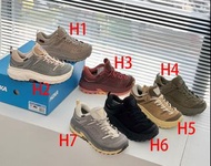 HOKA ONE ONE Tor Ultra Low  GORE-TEX防水耐磨透氣低幫戶外功能鞋  男女同款