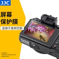 JJC Suitable for Olympus EM10IV EM10III EM10II EM5II PEN-F EP7 EP5 EM1 EPL10/9 E-M1X E-M1II Film Scr