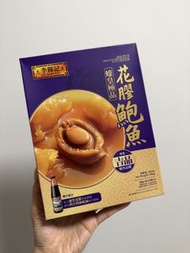 李錦記花膠鮑魚 吉品 280ml