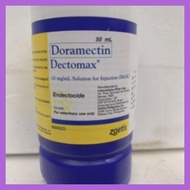 ◷ ❃ ✿ Dectomax        50ml