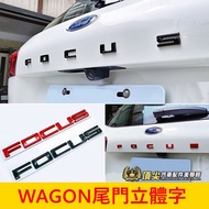 Ford MK4/4.5 [FOCUS Tailgate Three-Dimensional Character] FOCUS Rear Door Change Color Car Logo Red 