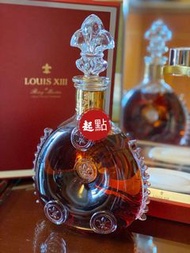 【起點】收路易十三 洋酒 威士忌 白酒 紅酒 等