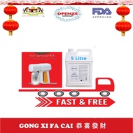 [VALUE PACK] 🔥Hot Sale🔥 K6x High Pressure Atomizer + 5 Litre HOCL sanitizer