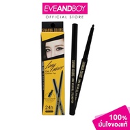 SIVANNA-HF777 Eyeliner