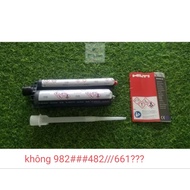 HILTI RE 10 STEEL IMPLANTATION GLUE,HILTI RE 100. HILTI RE 500V4 BRAND STANDARD.