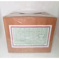 Sterile gauze hydrophilic gauze sterile gauze wound dressing 1box chocolate