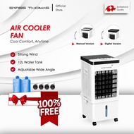 Swiss Thomas Air Cooler Fan 12L Capacity 3 Speed Fan Swing (Free 4 ice gel pack) Fan Kipas Sejuk Hon