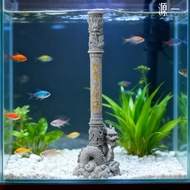 [Yuanyi] Bluestone Ruyi Golden Cudgel - Sinking Aquarium & Terrarium Decor - Non-Toxic, Water-Safe