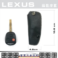LEXUS LEXUS RX400h IS200 GS300 ES300 RX330 RX300 Key Leather Case Universal Key Case