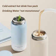 New Thermos 410ML with Strainer 316 Stainless Steel Vacuum Tumbler Insulation Portable Water Bottle