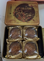 美心月餅 美心雙黃白蓮蓉