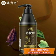 AA003 隆力奇防脱发洗发水500MLLONGLIQPREVENT HAIR LOSS SHAMPOO