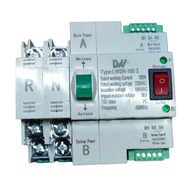 GRIPPES Automatic Transfer Switch 100A 2Pole Single Phase, ATS 100A 2P 220V - LW2R-100I-100A